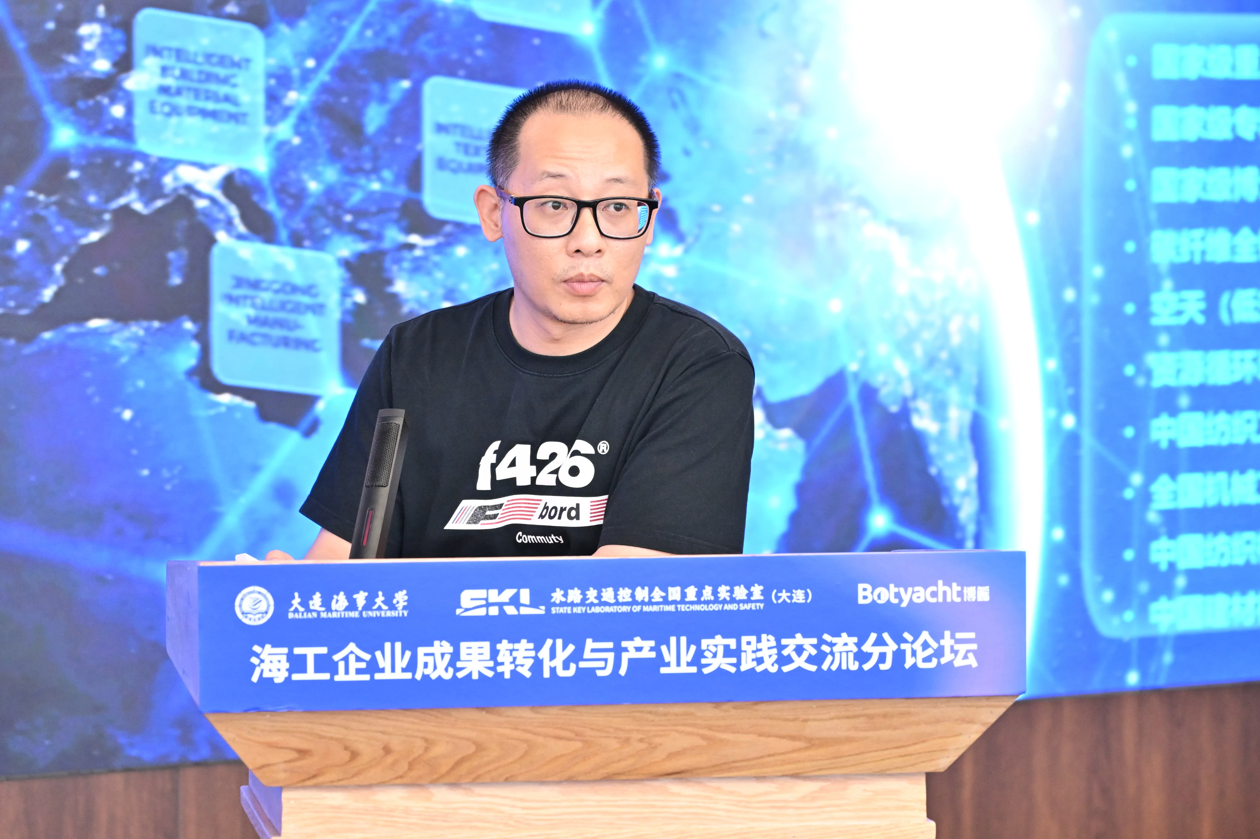 浙江精工领航科技代表作行业分享