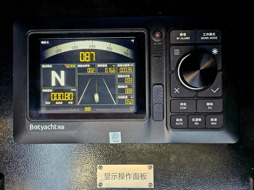 NAV航迹保持模式现场体验左图